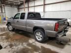 2006 Chevrolet Silverado K1500