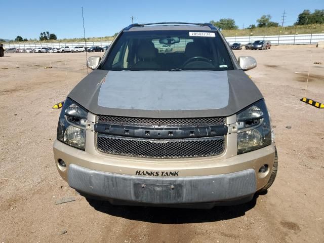 2006 Chevrolet Equinox LT