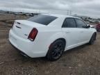 2021 Chrysler 300 Touring