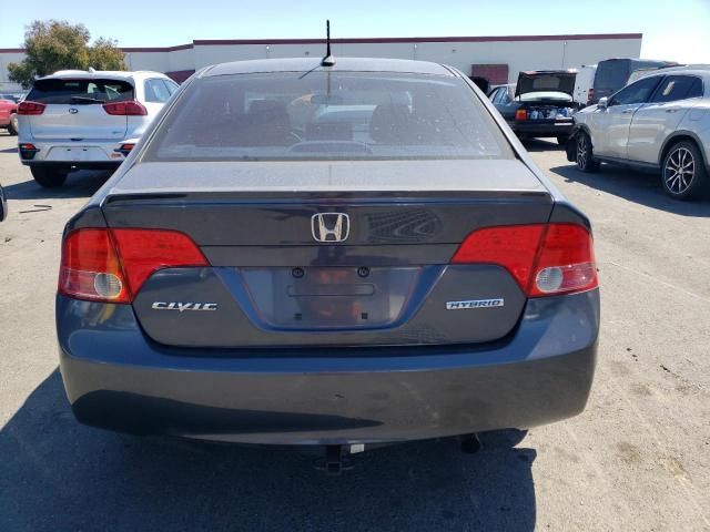 2008 Honda Civic Hybrid