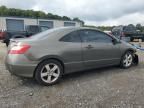 2008 Honda Civic EXL