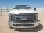 2017 Ford F250 Super Duty