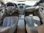 2007 Toyota Camry Hybrid