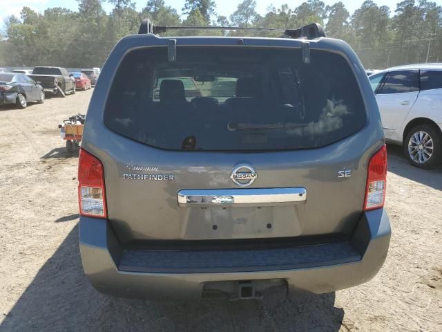 2008 Nissan Pathfinder S