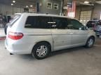 2005 Honda Odyssey EXL