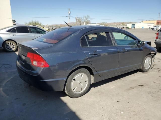 2007 Honda Civic Hybrid