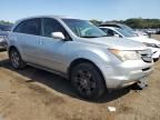 2008 Acura MDX