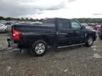 2012 Chevrolet Silverado C1500 LT