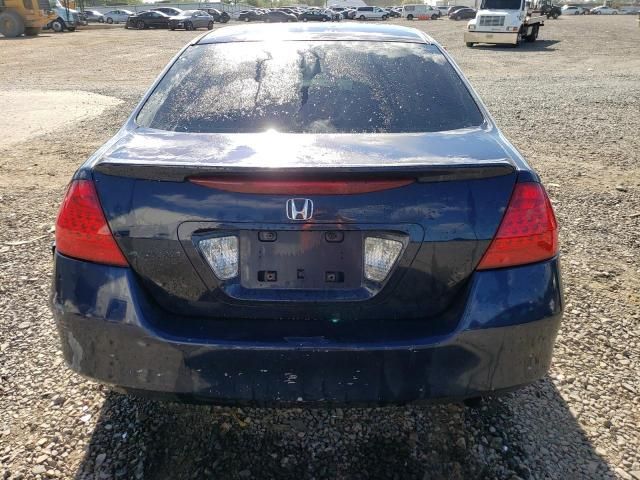 2007 Honda Accord LX