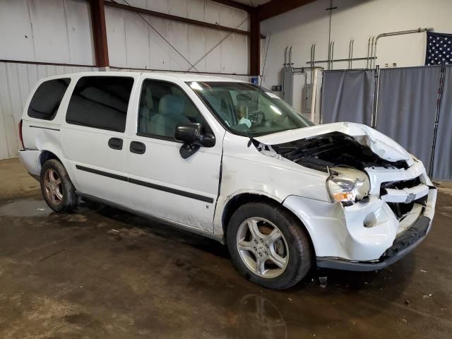 2008 Chevrolet Uplander LS