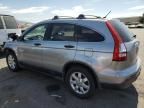 2007 Honda CR-V EX