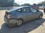 2004 Toyota Prius