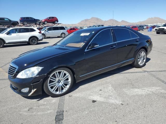 2008 Mercedes-Benz S 550