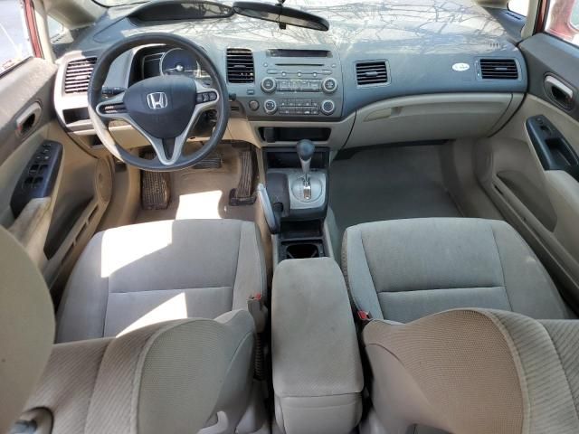 2011 Honda Civic LX