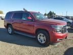 2015 Chevrolet Tahoe K1500 LT