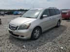 2006 Honda Odyssey EXL