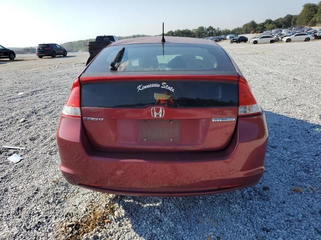 2010 Honda Insight EX