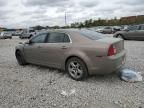 2008 Chevrolet Malibu 1LT