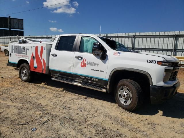 2024 Chevrolet Silverado C2500 Heavy Duty