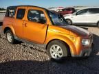 2006 Honda Element EX