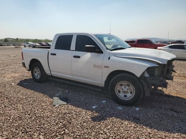 2016 Dodge RAM 1500 ST