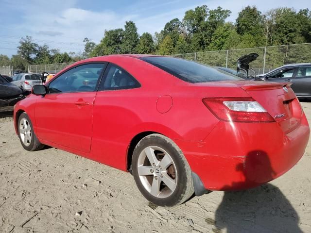 2008 Honda Civic EX