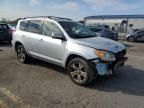 2012 Toyota Rav4 Sport