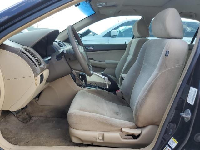 2007 Honda Accord EX