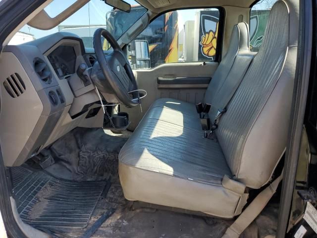 2008 Ford F250 Super Duty