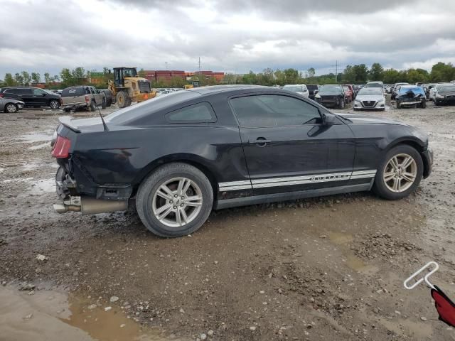 2011 Ford Mustang