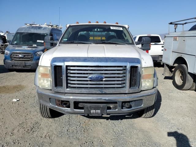 2008 Ford F450 Super Duty