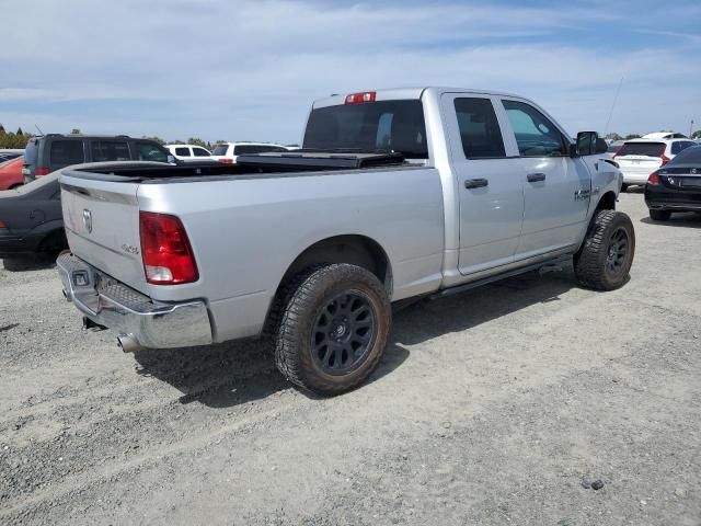 2015 Dodge RAM 1500 ST