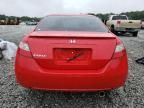 2010 Honda Civic EX