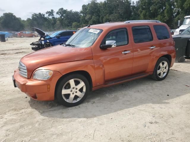 2008 Chevrolet HHR LT