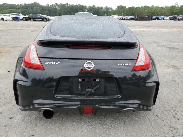 2016 Nissan 370Z Base