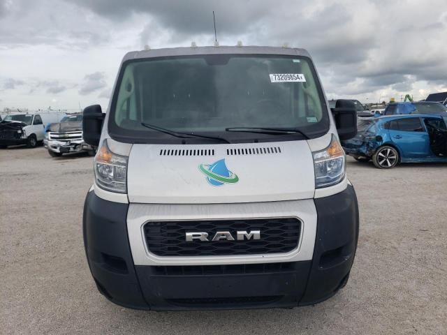 2019 Dodge RAM Promaster 1500 1500 Standard