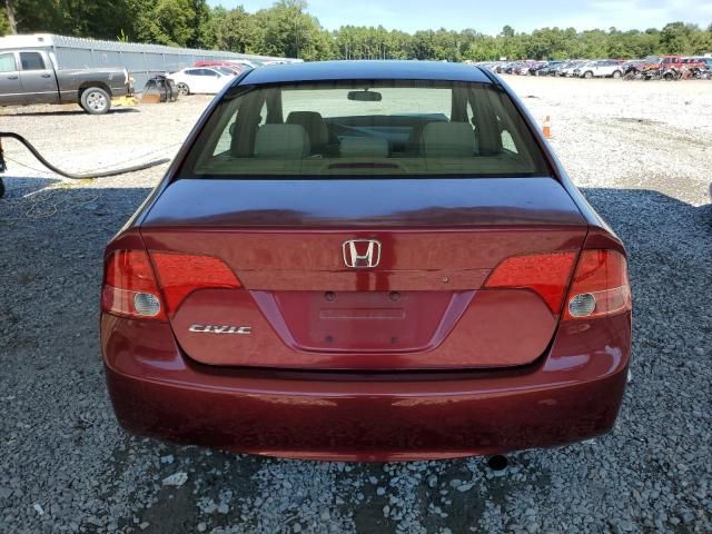 2007 Honda Civic LX