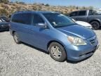 2007 Honda Odyssey EXL