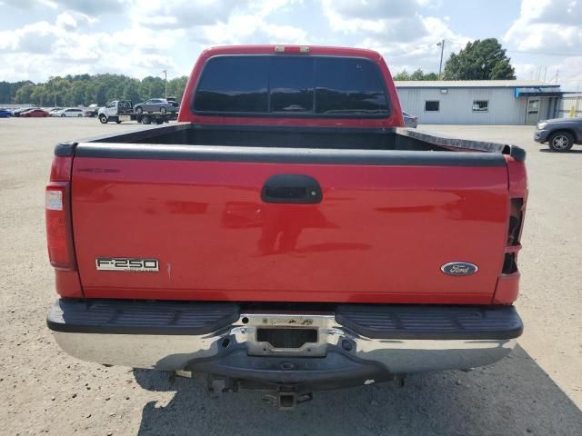 2006 Ford F250 Super Duty