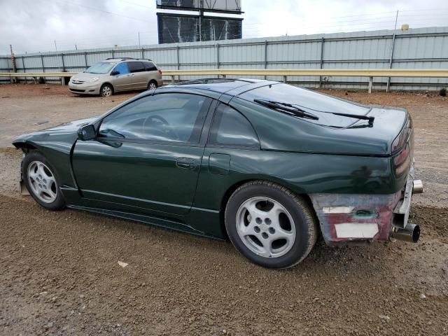 1993 Nissan 300ZX