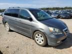 2007 Honda Odyssey Touring