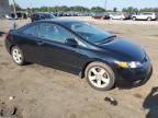 2006 Honda Civic EX