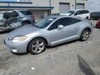 2008 Mitsubishi Eclipse GS