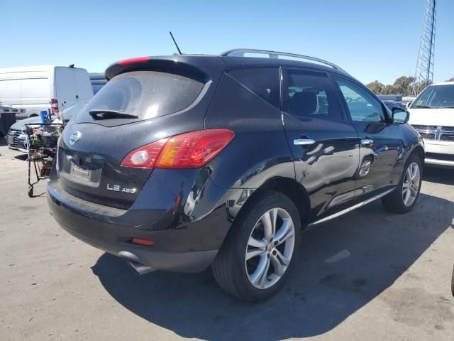 2009 Nissan Murano S