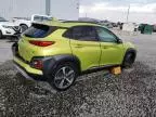 2020 Hyundai Kona Ultimate