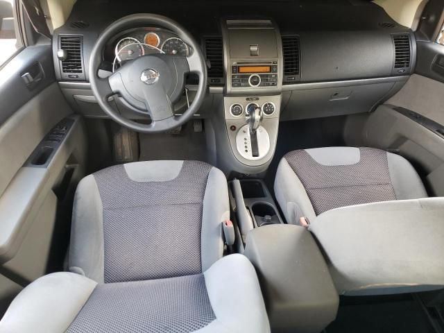 2007 Nissan Sentra 2.0