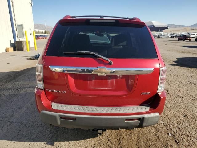 2005 Chevrolet Equinox LT