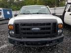 2008 Ford F250 Super Duty