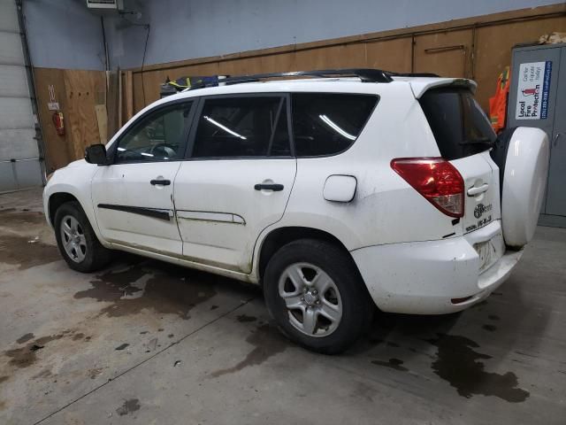 2007 Toyota Rav4