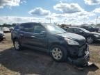 2010 Chevrolet Traverse LT